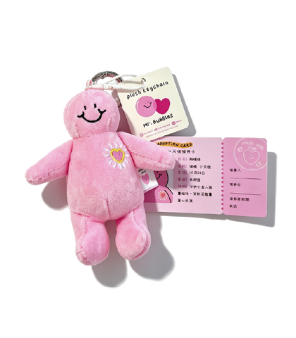 Plushies