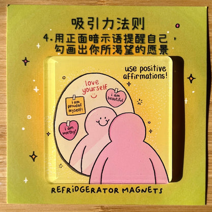 The Law of Attraction Magnets