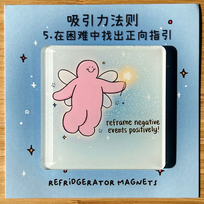 The Law of Attraction Magnets