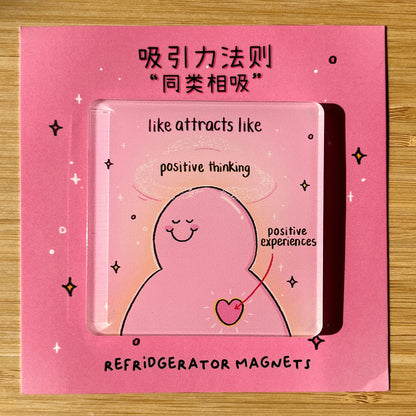 The Law of Attraction Magnets