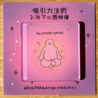 The Law of Attraction Magnets