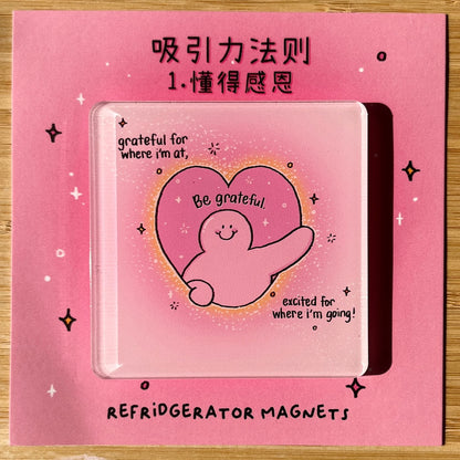 The Law of Attraction Magnets