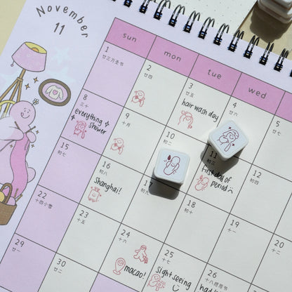 Mini Six-Piece Stamp Set