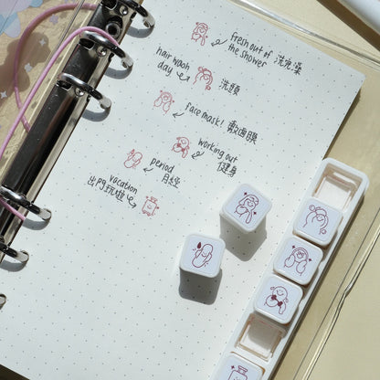 Mini Six-Piece Stamp Set