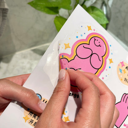 Affirmations Static Cling Stickers