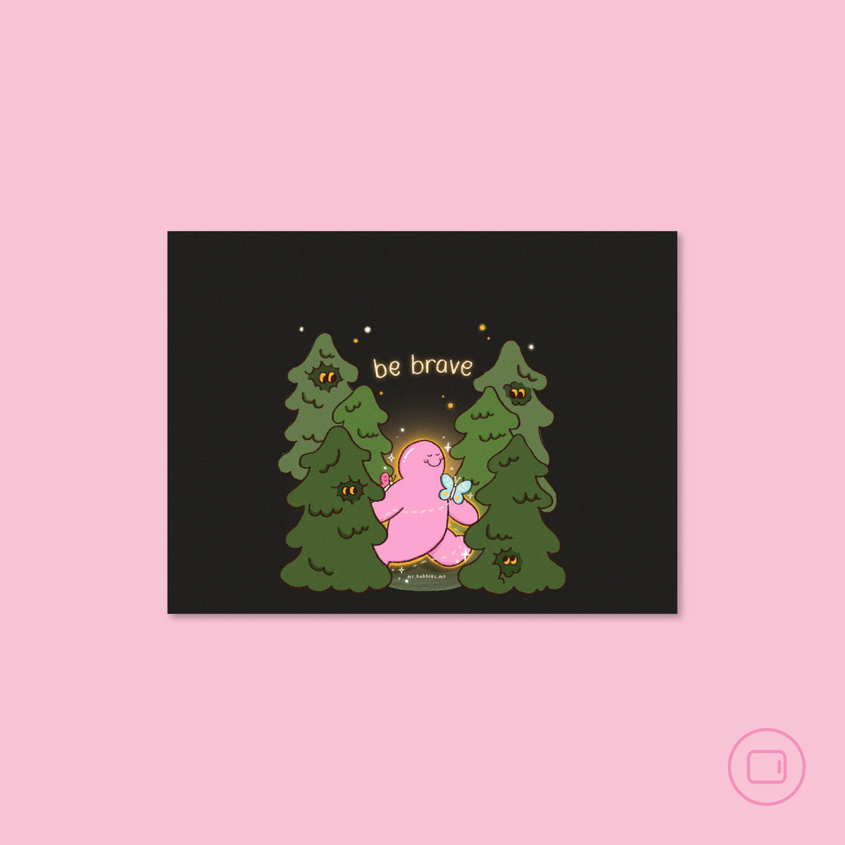 Be Brave Wallpaper