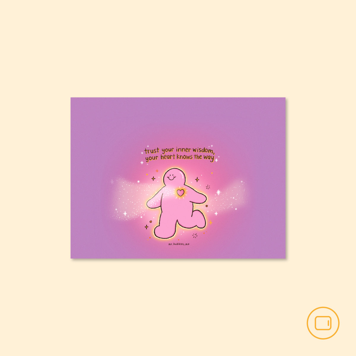 Digital Download | Good Energy Field Wallpapers