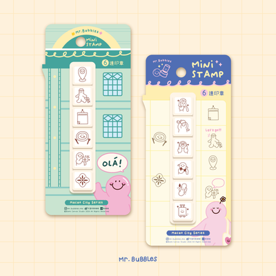 Mini Six-Piece Stamp Set