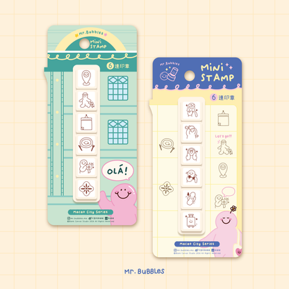Mini Six-Piece Stamp Set
