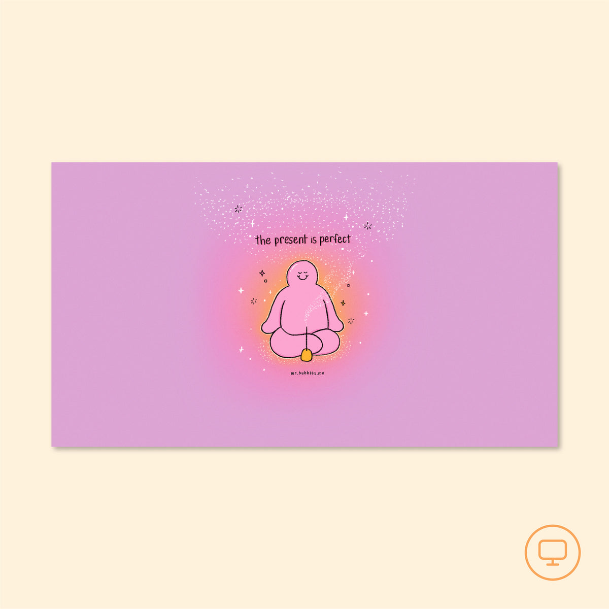 The Present Is Perfect Wallpaper