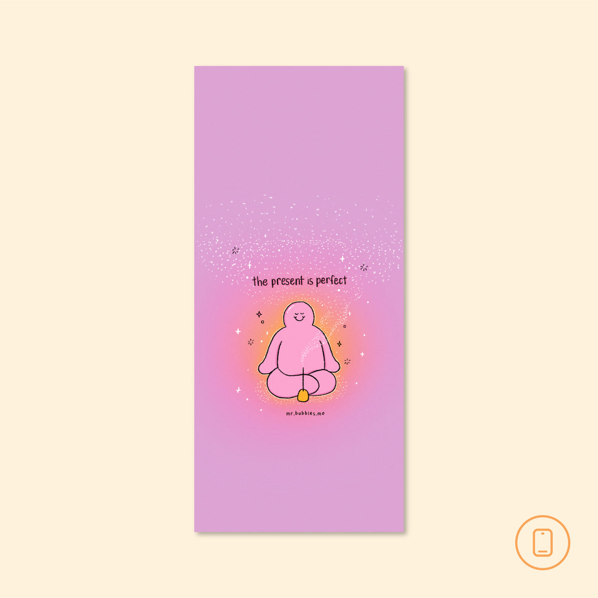 The Present Is Perfect Wallpaper