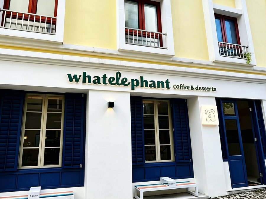 whatelephant- Cunha Street
