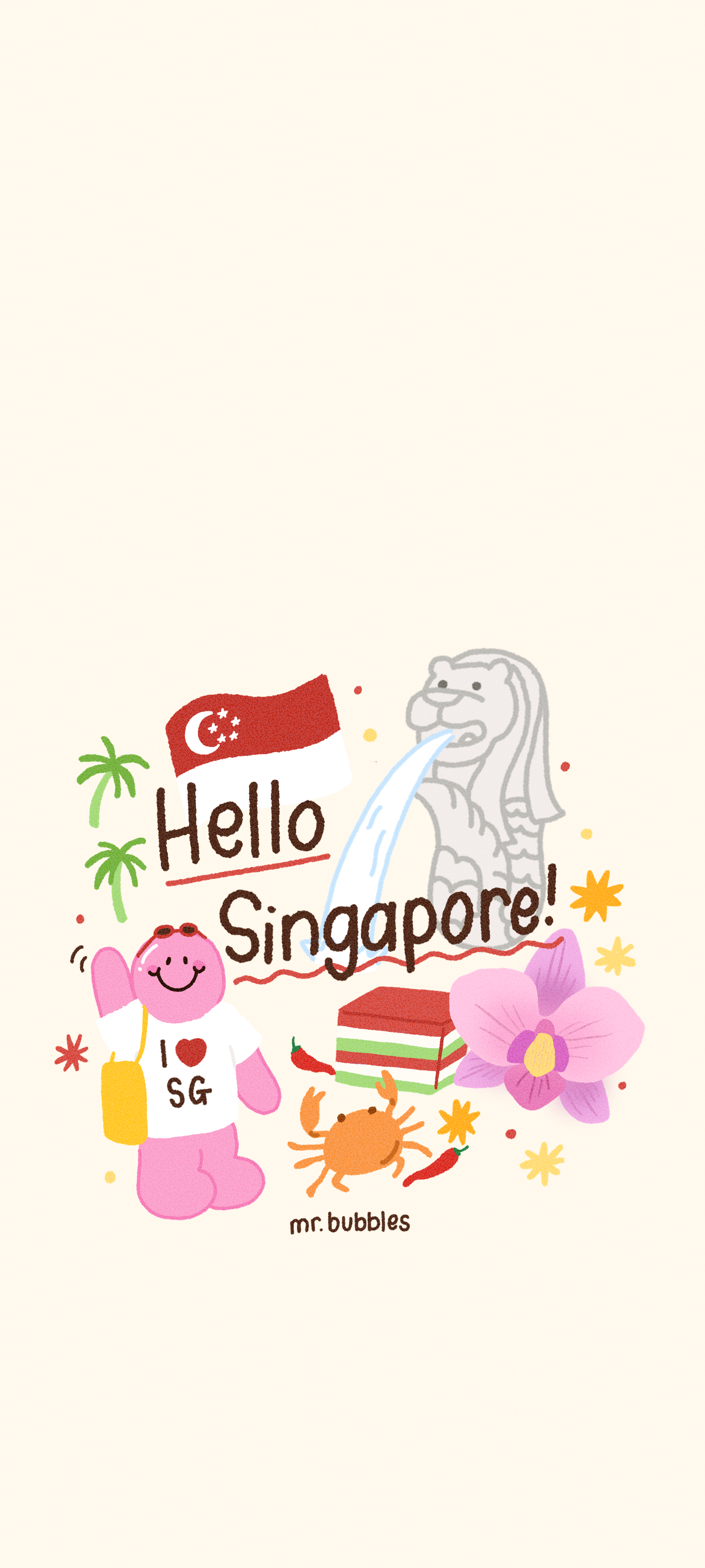 Singapore special edition wallpaper