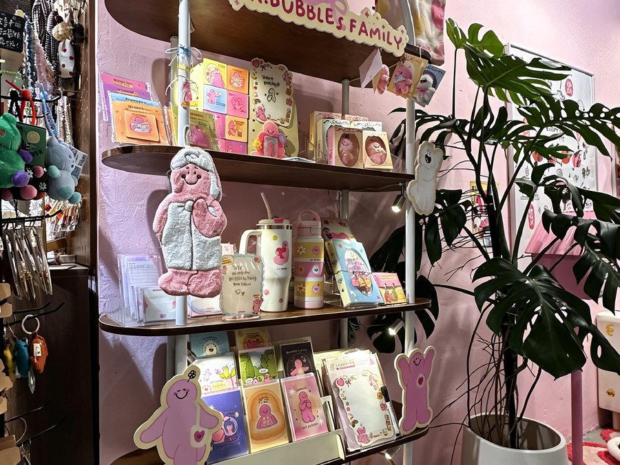 SHERRY YEUNG SELECT